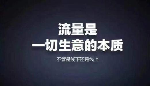 白银市网络营销必备200款工具 升级网络营销大神之路