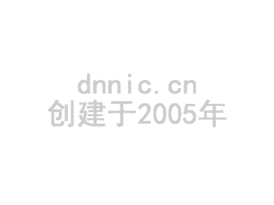 白银市微信营销如何设置绑定开发者 岛内营销dnnic.cn